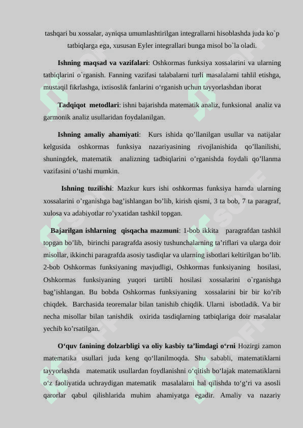 Oshkormas funksiyalar va ularning xossalari 4