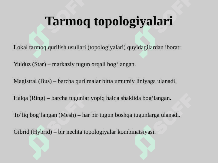 Lokal tarmoq va uning qurilishi 7