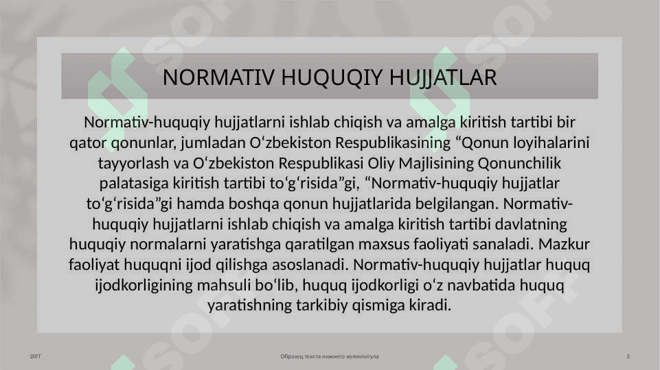 PREZIDENT TOMONIDAN QABUL QILINADIGAN NORMATIV HUQUQIY HUJJATLAR 3