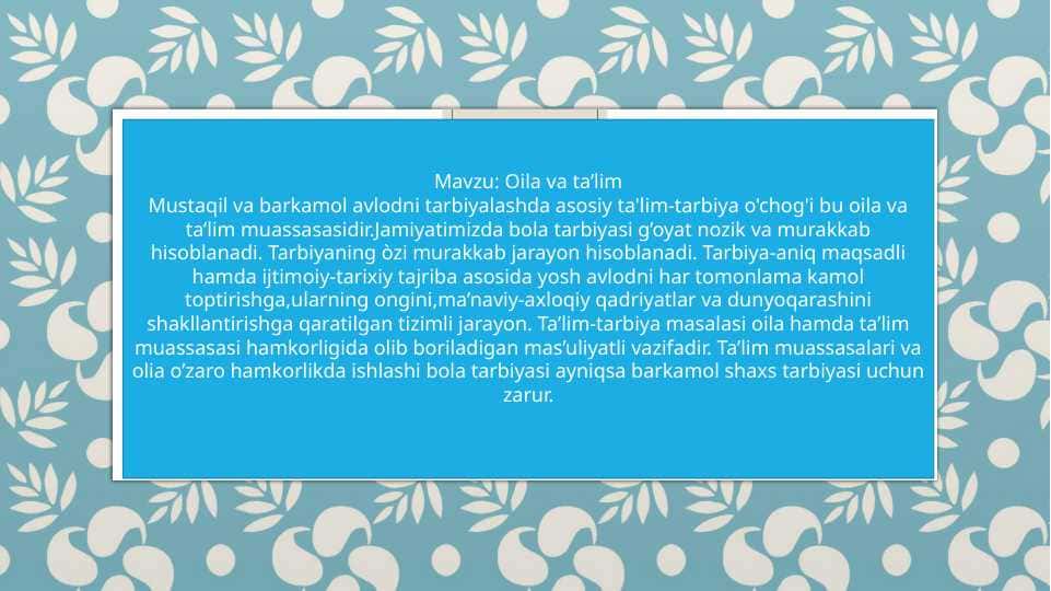 Oila va ta’lim 1