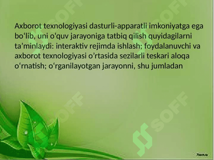 Jonajon òlkamiz tabiatini òrgatishda axborot texnologiyalardan foydalanishni òrgatish 7