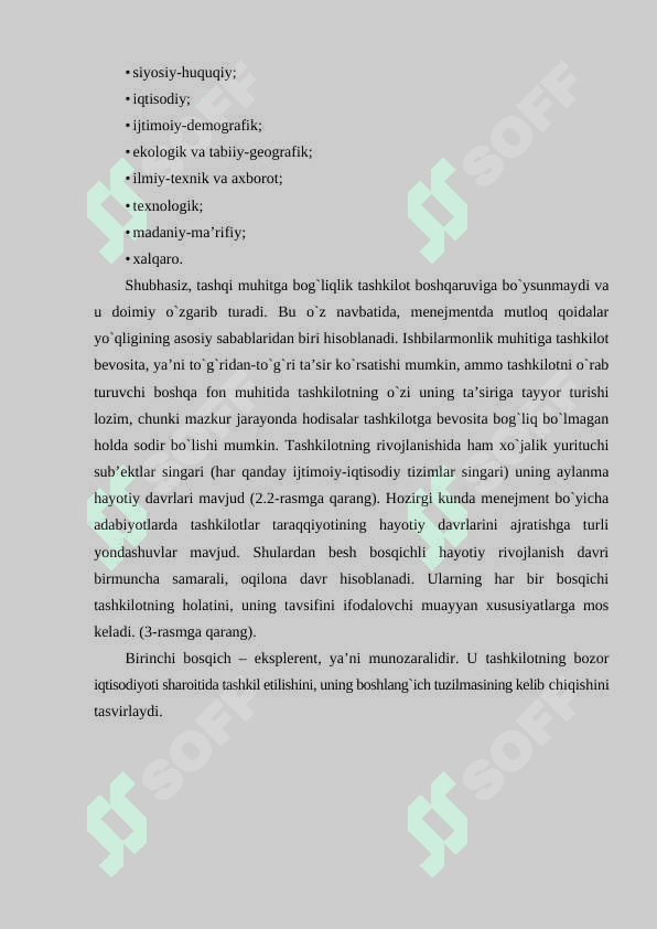 Tashkilot boshqaruv tizimi mavzusida tayyorrlangan sifatli kur ishi 6