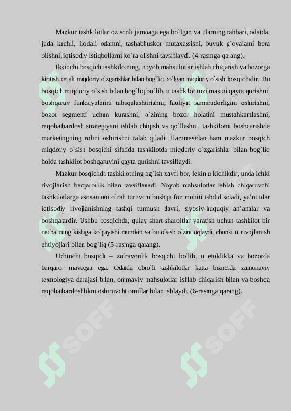 Tashkilot boshqaruv tizimi mavzusida tayyorrlangan sifatli kur ishi 8