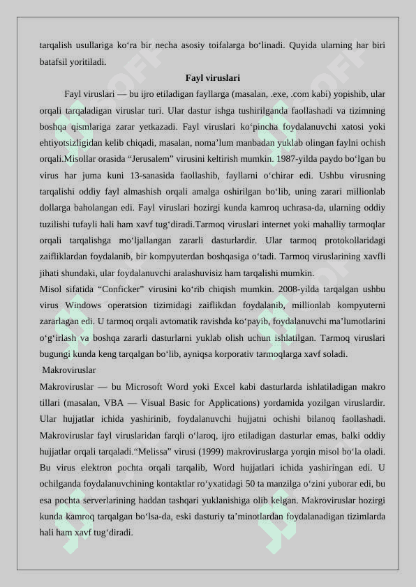 Virusning kompyuterga tushish sabablari va undan himoya qilish usullarini o’rganish. 25 6