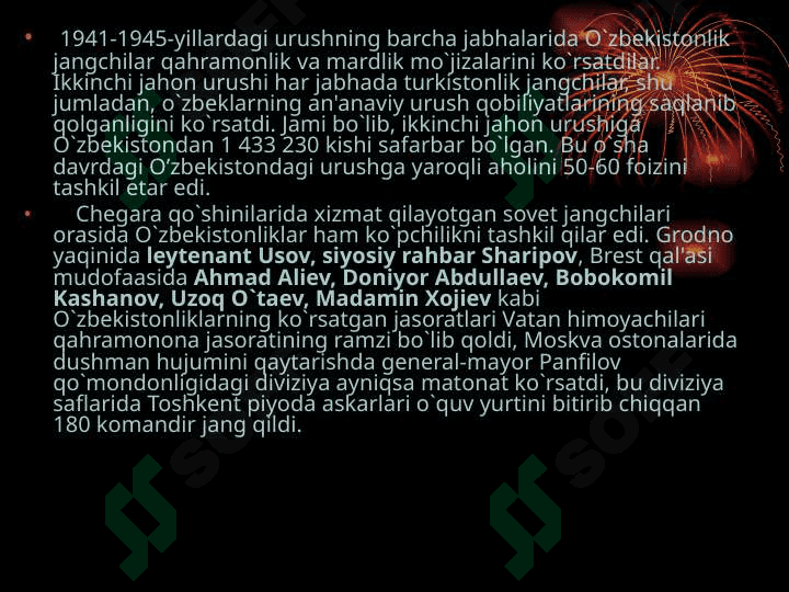 O’zbek jangchilarining frontdagi faoliyati 2