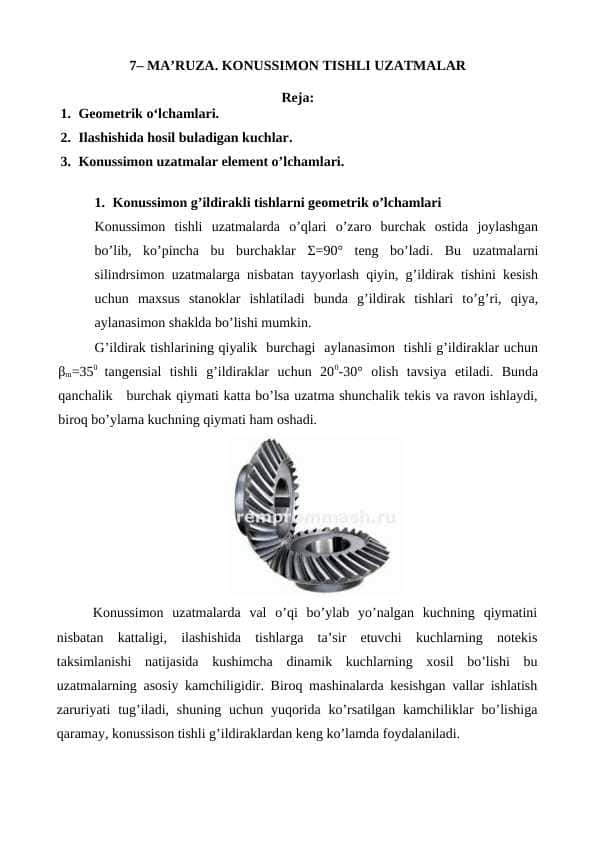 KONUSSIMON TISHLI UZATMALAR 1