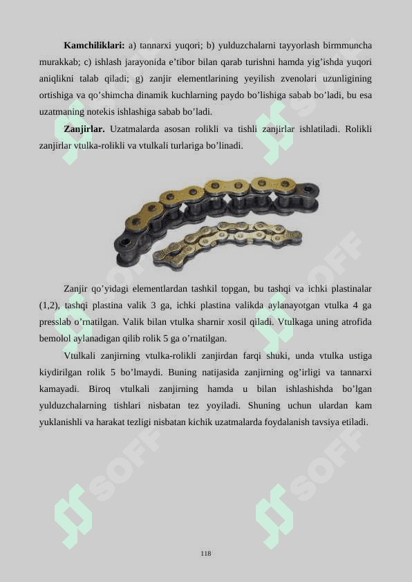 ZАNJIRLI UZАTMАLАR 2