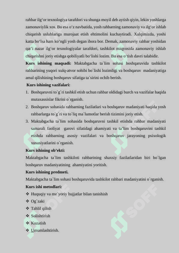 Maktabgacha ta`lim sohasi boshqaruvida tashkilot rahbari madaniyati 4