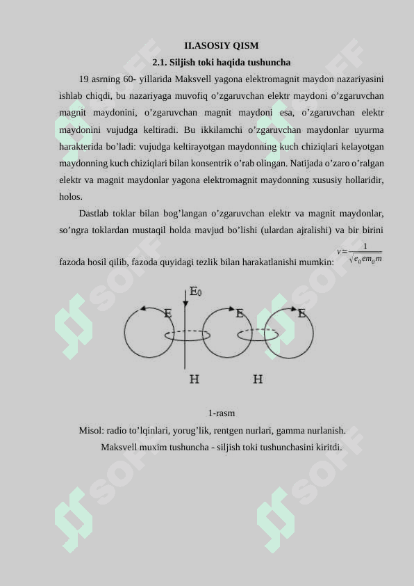 Siljish toki haqida tushuncha 4