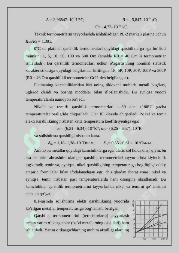 Qarshilik termometrlari. Muvozanatlashgan va muvozanatlashmagan ko‘prik sxemalar. Avtomatik muvozanatlashgan ko‘prik sxemalar. Logometrlar. 4