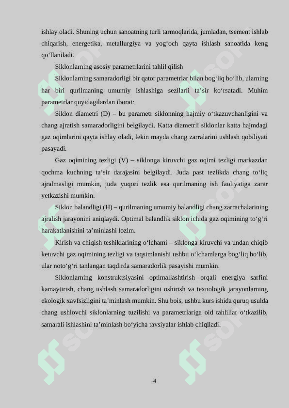 QURUQ USULDA CHANG USHLOVCHI SIKLON TUZILISHI VA PARAMETRLARI TAHLILI. 3