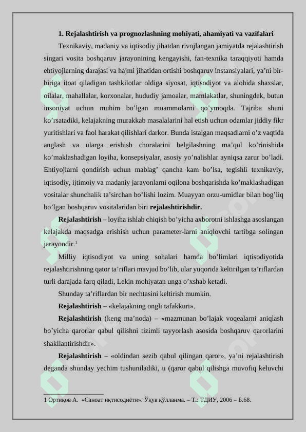Sanoat ishlab chiqarishini rejalashtirish va prognozlash 2