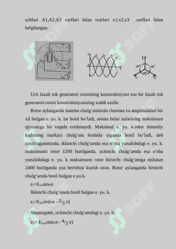 Uch fazali tok sistemasi 3