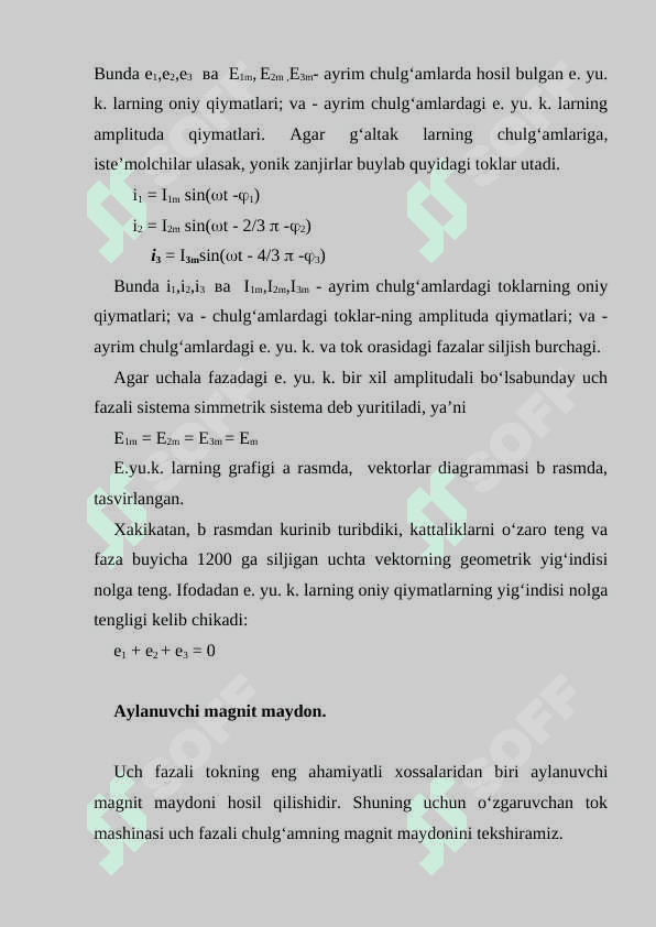 Uch fazali tok sistemasi 4