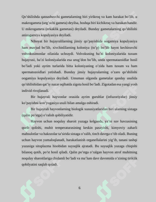 UMIRTQASIZ HAYVONLAR KELIB CHIQISHIDA FILOGENETIK BOG‘LIQLIGI 6