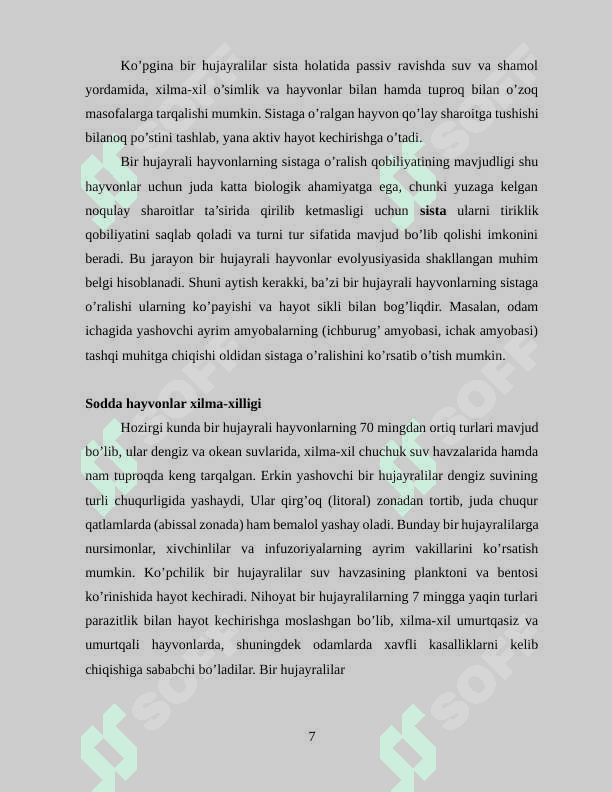 UMIRTQASIZ HAYVONLAR KELIB CHIQISHIDA FILOGENETIK BOG‘LIQLIGI 7