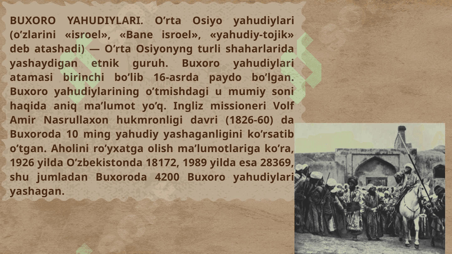 Buxoro yahudiylarining diniy marosimlari va bayramlari 3