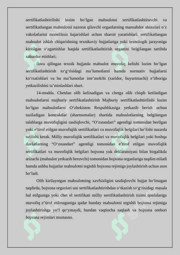 Standartlashtirish ishlari ustidan davlat nazorati 8