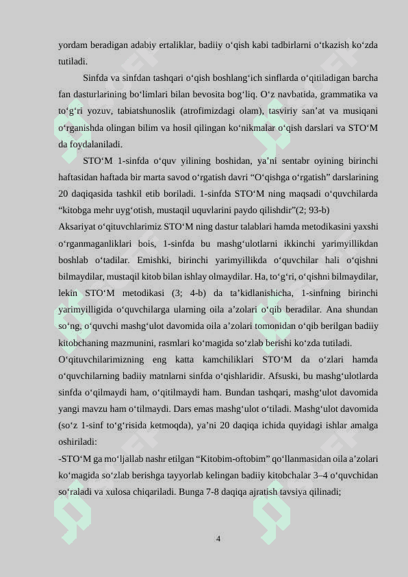 SAVODNI O'RGATISHDA SINFDAN TASHQARI O'QISHNI TASHKIL QILISH 4