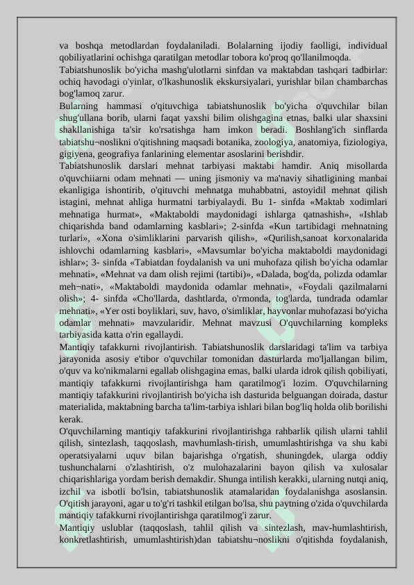Tabiatshunoslik fanining rivojlanishi bosqichlari 3