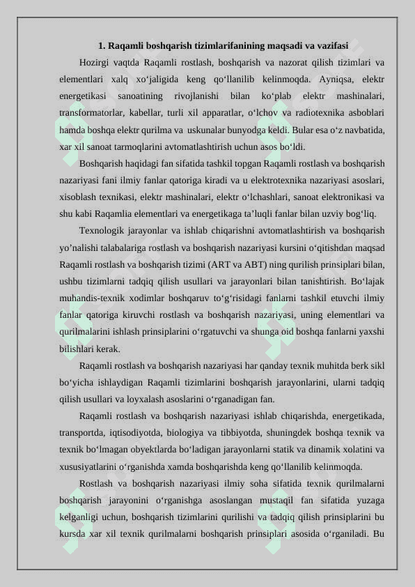 Texnologik jarayonlarni boshqarishda hisoblash texnikasining roliTexnologik jarayonlarni boshqarishda hisoblash texnikasining roli 2