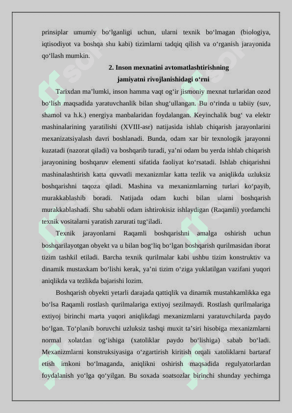 Texnologik jarayonlarni boshqarishda hisoblash texnikasining roliTexnologik jarayonlarni boshqarishda hisoblash texnikasining roli 3