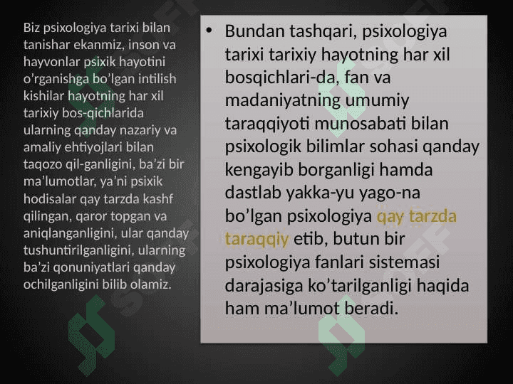 PSIXOLOGIYA FANINING RIVOJLANISH TARIXI. 3