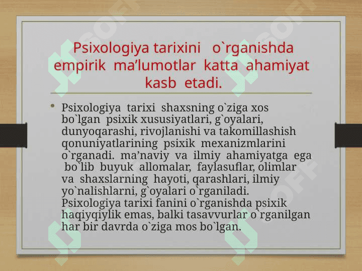 Psixologiya fanining rivojlanish tarixi 4