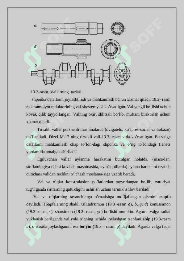 Vallar va o’qlar 3