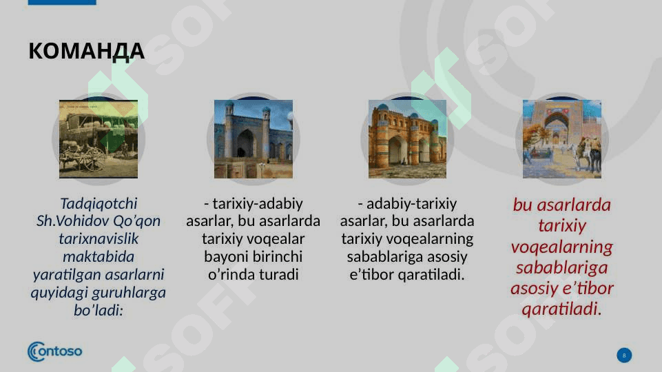 Qo’qon xonligi tarixshunosligi 8