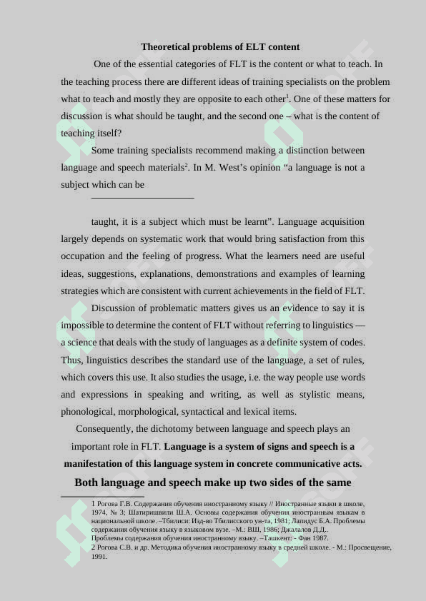 content-of-teaching-english-the-questions 2