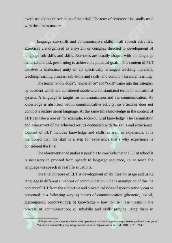 content-of-teaching-english-the-questions 4
