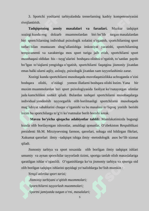 YENGIL АTLETIKА BILАN SHUG’ULLАNUVCHI 13-14 YOSHLI SPORTCHILАRNING INDIVIDUАL PSIXOLOGIK XUSUSIYАTLАRINI O’RGАNISH VА TАKOMILLАSHTIRISH 5