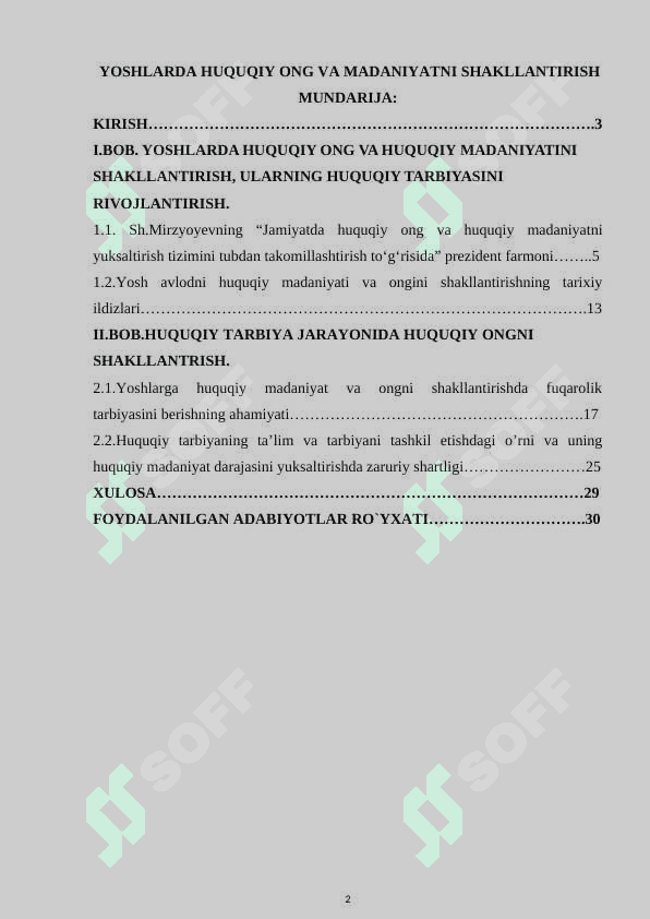 Yoshlarda huquqiy ong va madaniyatni shakllantirish 2