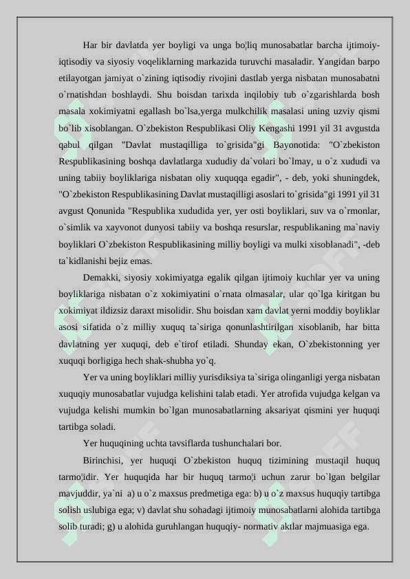 Yer huquqiy munosabatlar obyekti sifatida. 2