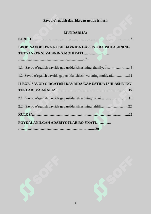 Savod o’rgatish davrida gap ustida ishlash 2