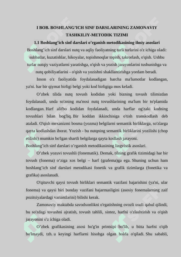 Boshlang’ich sinflarda “Gap” mavzusini o’rgatish metodikasi. 4