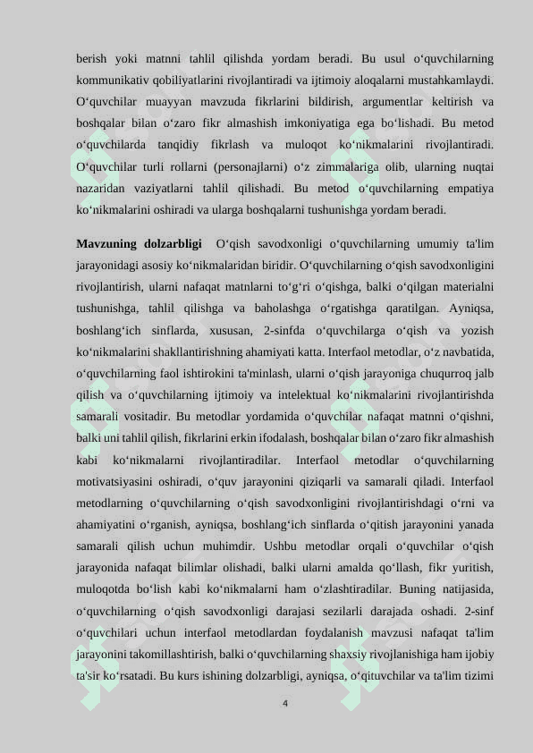 2-sinf o’qish savodxonligi darslarida interfaol metodlardan foydalanish 4