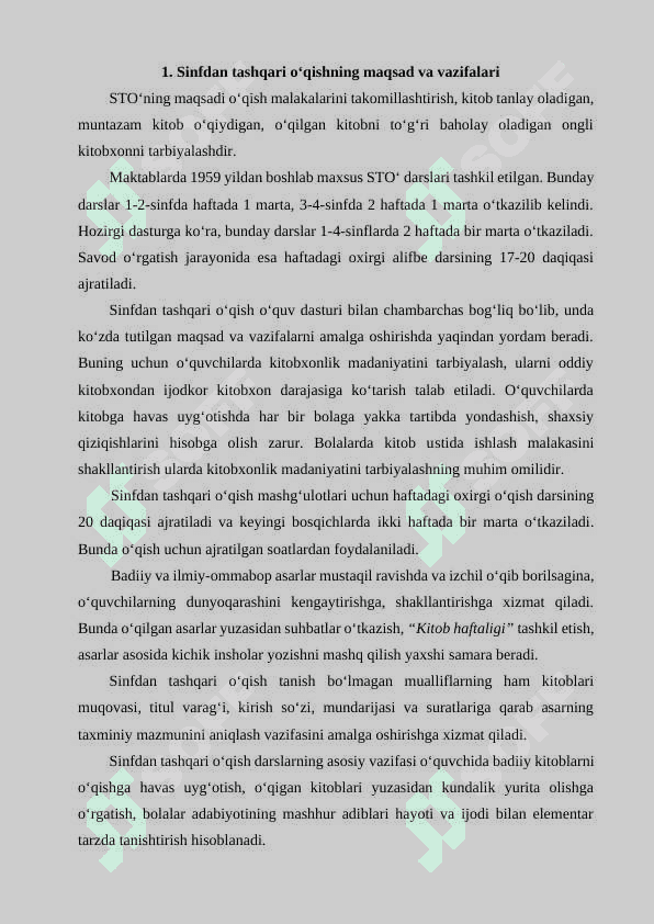 Sinfdan tashqari o‘qishni tashkil etish 6