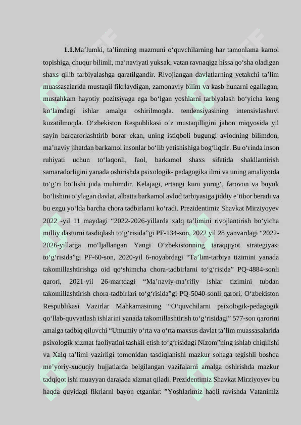 Boshlang’ich sinflarda ona tili darslariga qo’yiladigan talablar 5