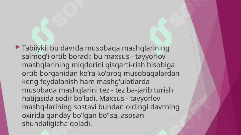 Ko‘p yillik tayyorgarlikni davom etishi va uni aniqlovchi omilla 3