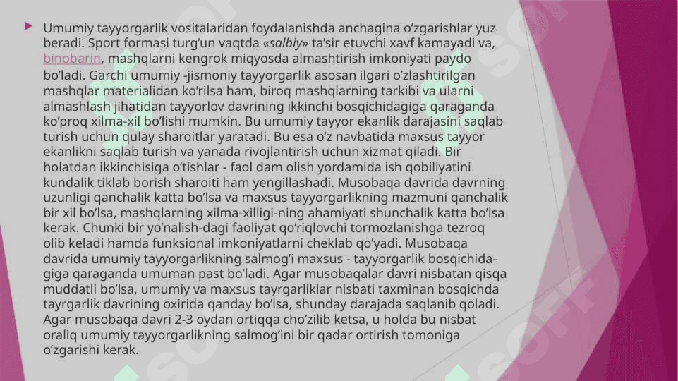 Ko‘p yillik tayyorgarlikni davom etishi va uni aniqlovchi omilla 4