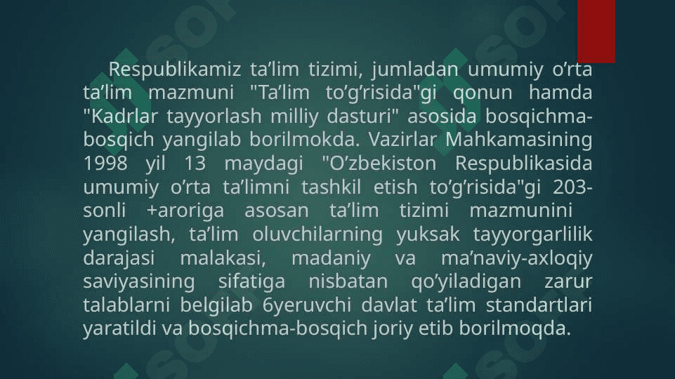 1-sinflarda tarbiya fanini o‘qitilishi 2