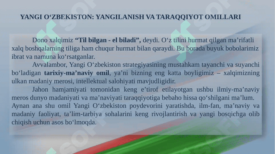 Yangi O'zbekistonda ijtimoiy-siyosiy, iqtisodiy va manaviy hayotida ro'y berayotgan o'zgarishlarning xalqaro reyting va indekslarda aks etishi 5