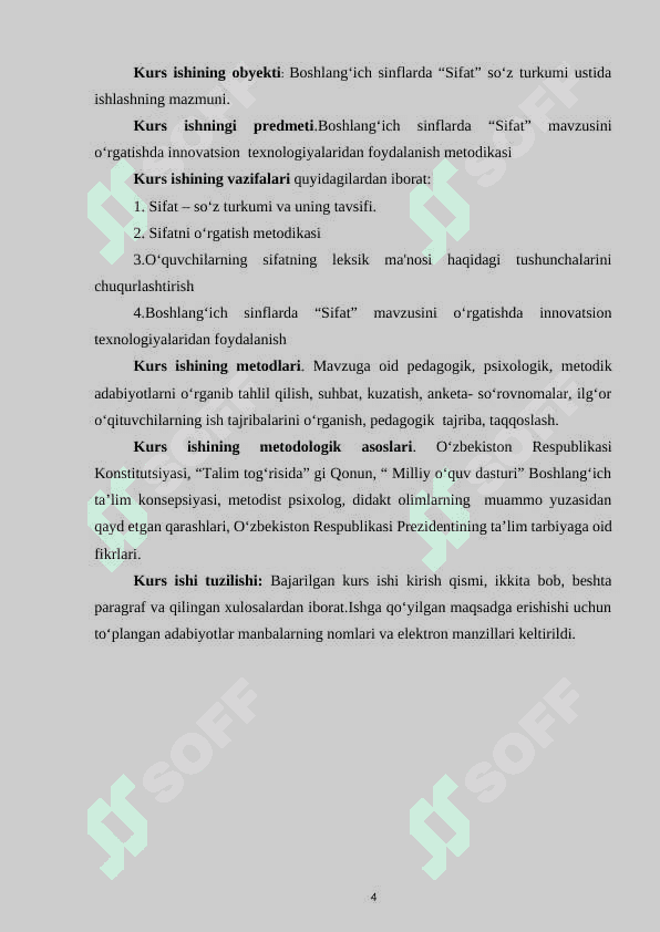BOSHLANG‘ICH SINFLARDA “SIFAT” MAVZUSINI O‘RGATISH METODIKASI 4