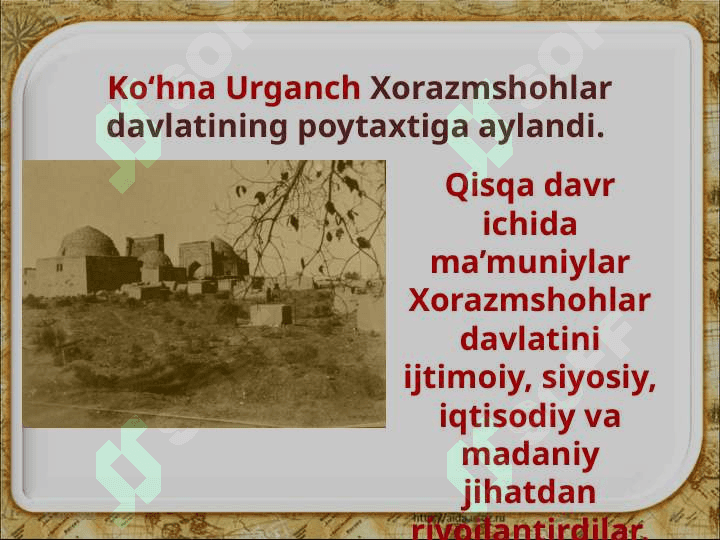 Xorazmshohlar davlati 4