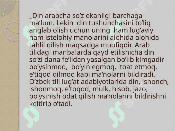 Din va ma’daniyat 2