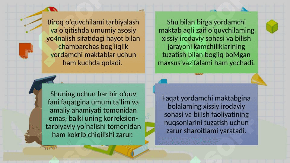 Yordamchi maktabda matemateka òqitish usullarini dars jarayonida kuzatish va tahlil qilish 3