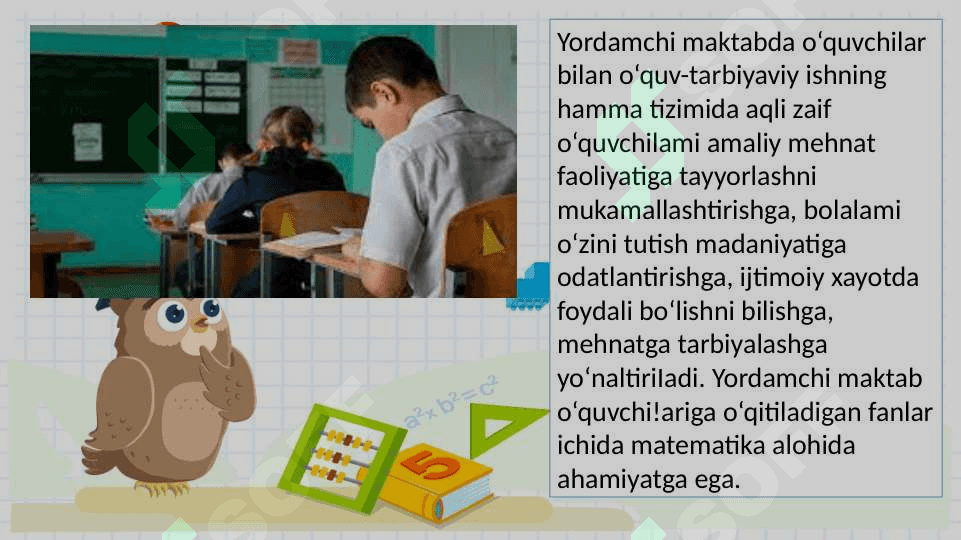 Yordamchi maktabda matemateka òqitish usullarini dars jarayonida kuzatish va tahlil qilish 4