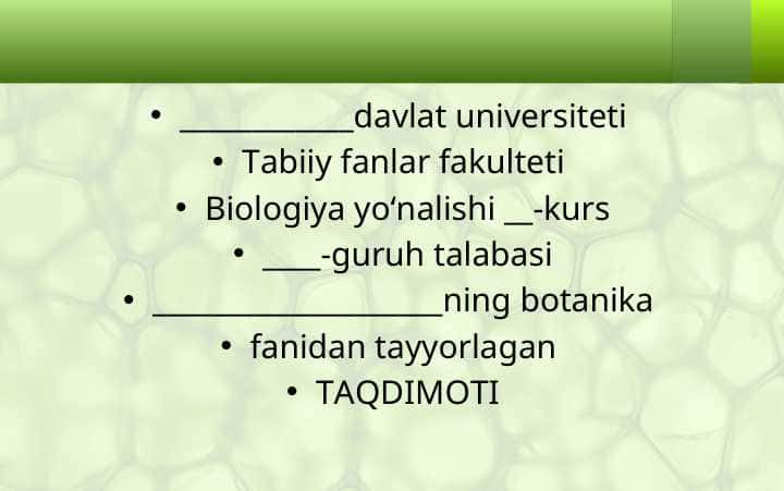 HUJAYRA VA UNING TARKIBIY QISMLARI 1
